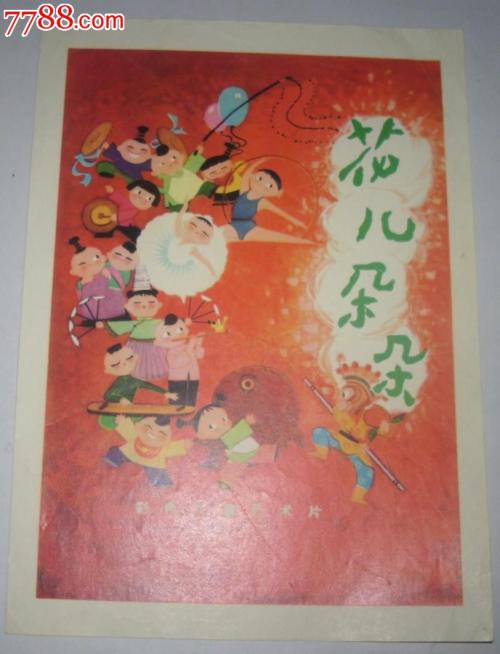 厄巴那大学本科学位证